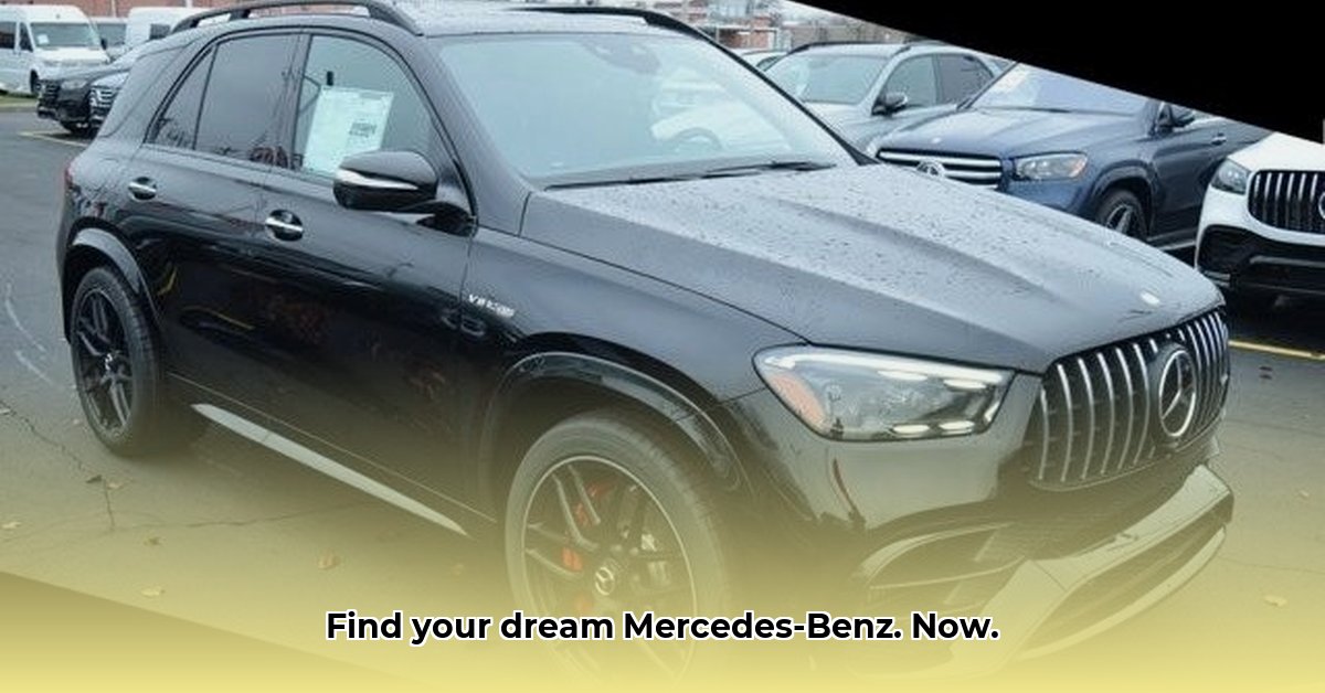 gurley-leep-mercedes-benz